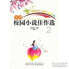 了解什么事情让你觉得女孩子一定要富养?知识星球,拓展你的知识领域