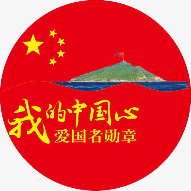 探索和分享知识,加入wake up什么意思知识星球平台